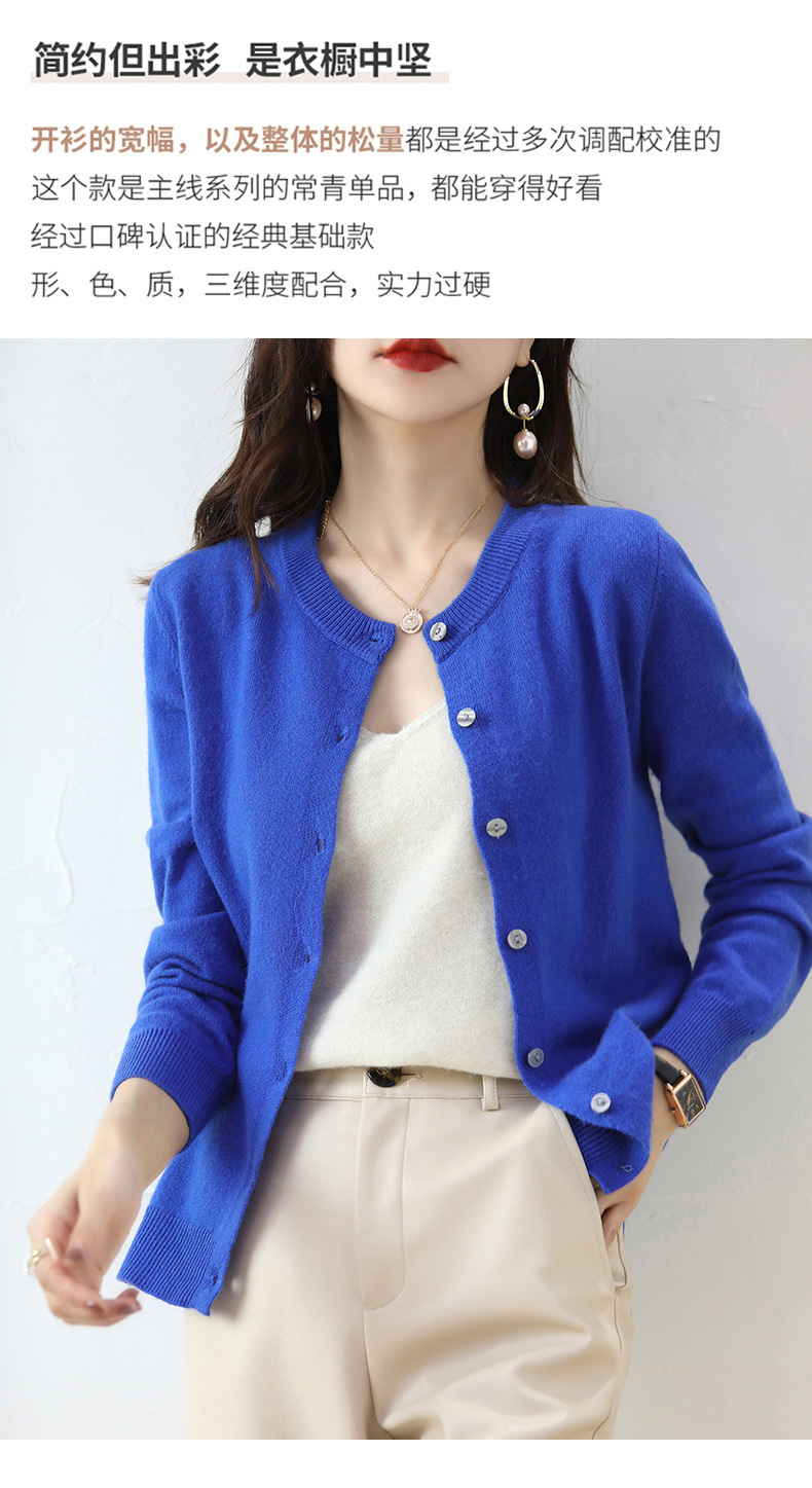 11详情_03.jpg?x-oss-process=image/format,png