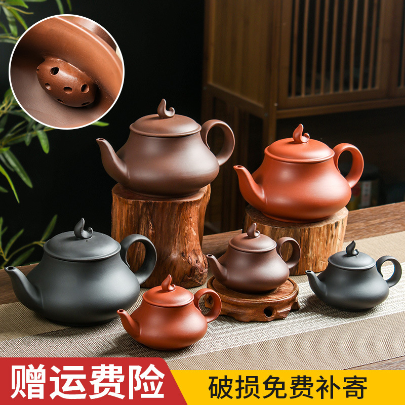 宜兴紫砂壶朱泥大号乘风破浪壶陶瓷水壶小号手工方壶泡茶器冲茶壶