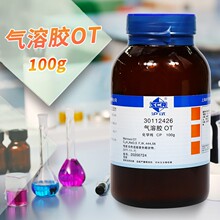 ��ș���F �����zOT �������ǻ��������c�}  CP ��ԇ 100��