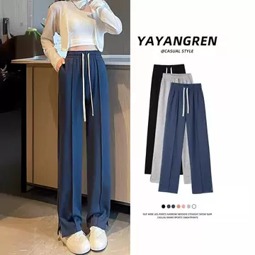 Narrow Slit Wide-leg Pants Women's Pants Spring and Summer 2024 New Straight-tube Loose Casual Slit Sports Pants for Women - ShopShipShake