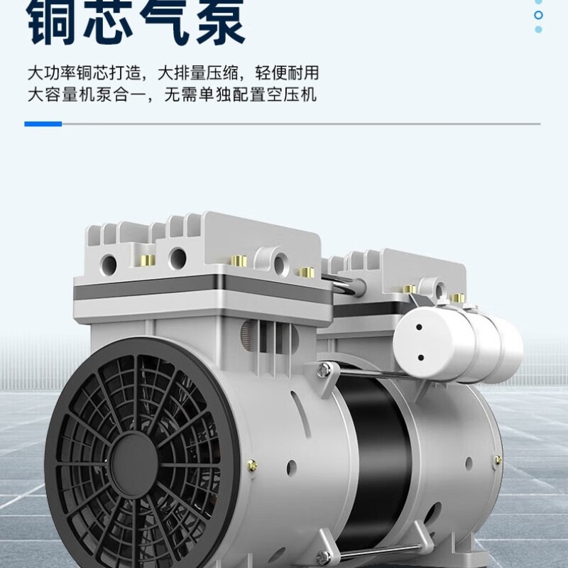 Плазменный резак Tribet LGK-80N стандартный комплект