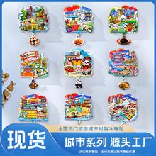 ȫγбN ĄμoƷNؑcϾϺؘ