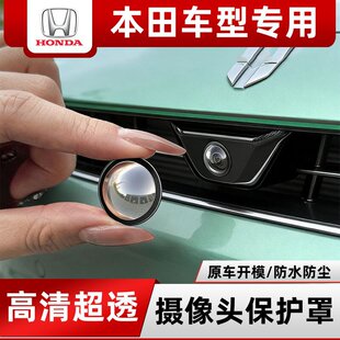 ����CR-V���w�ӰӢ����˼��HRV��܇ǰ��z���^360��܇Ӱ���o�w