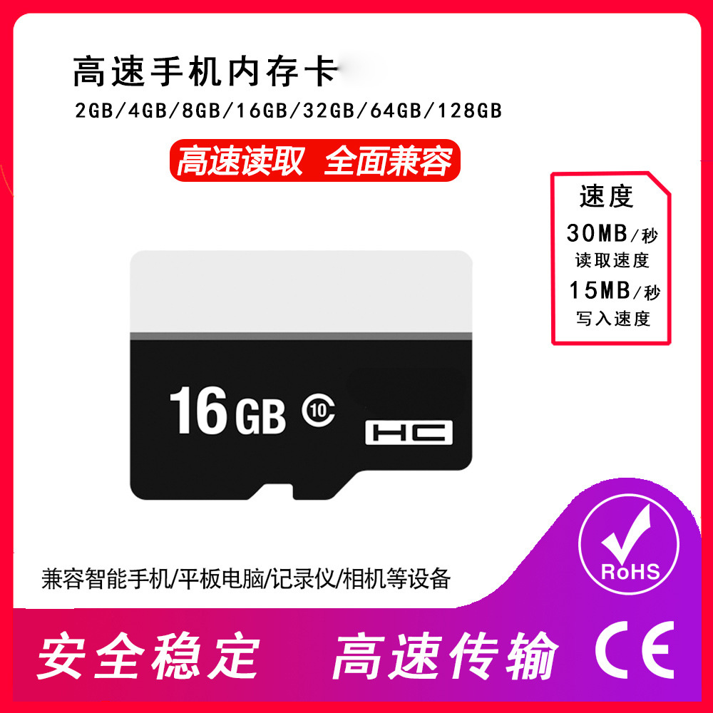 16G12.jpg
