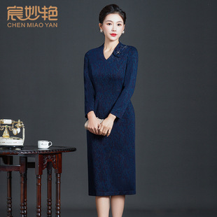 Middle-aged and elderly women's autumn and winter new mother dress elegant knitted skirt long sleeve long temperament young sweater dress