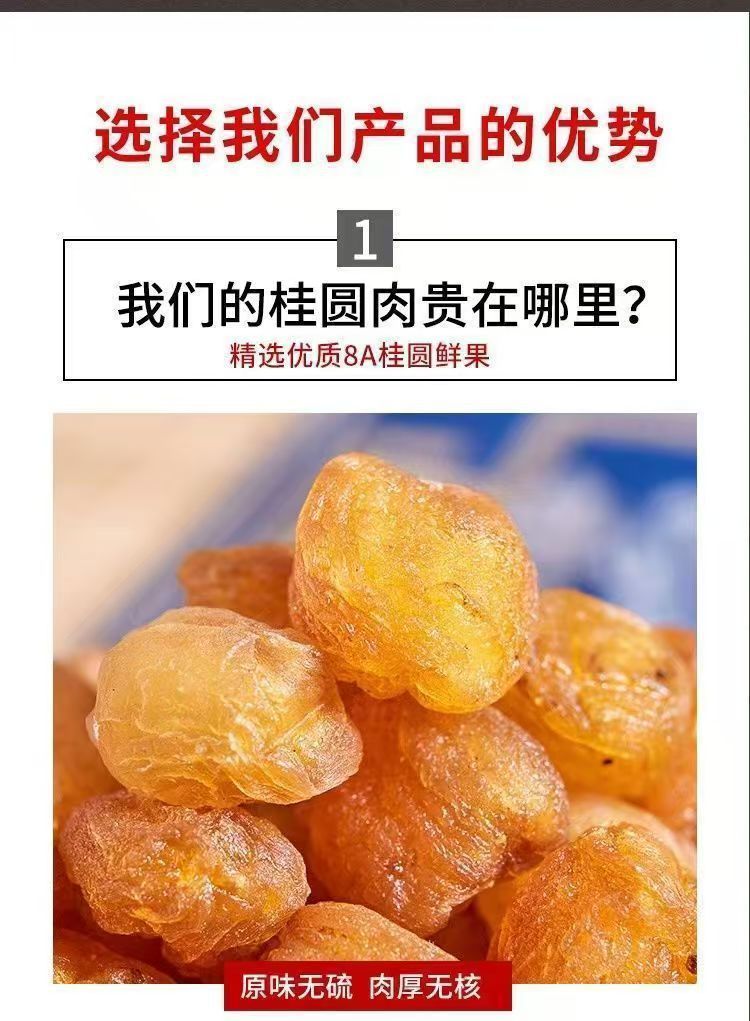 微信图片_20240624105936