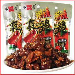 登栄香辛爽口鶏23g/包箱300包賞味期限270天香辛味レジャースナック