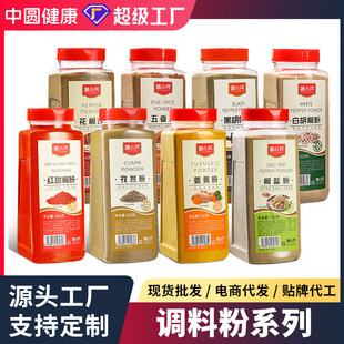 �{ζƷ�����Ϻں����۰׺������������Ȼ�t�����S�������������l