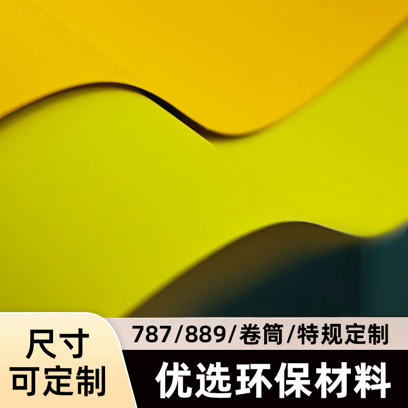 肤感肌理触感纸特种纸哑面手工纸服装吊牌衬纸贺卡信封纸材料批发