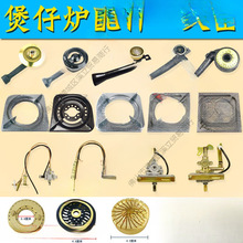 ���Рt���֧���Ӡtо���w�c���y�w���^����ú����t������ȼ����