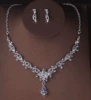 Style 63