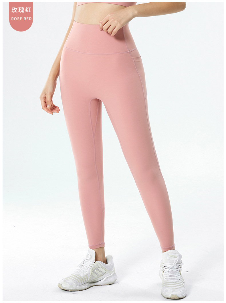 неопределенный