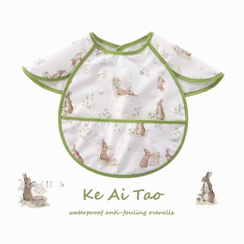 열심히 일하는 토끼