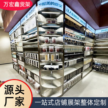 ���P�؛�����̨����չʾ̨�Ѝu߅��һվʽ���չ�����w�OӋ����