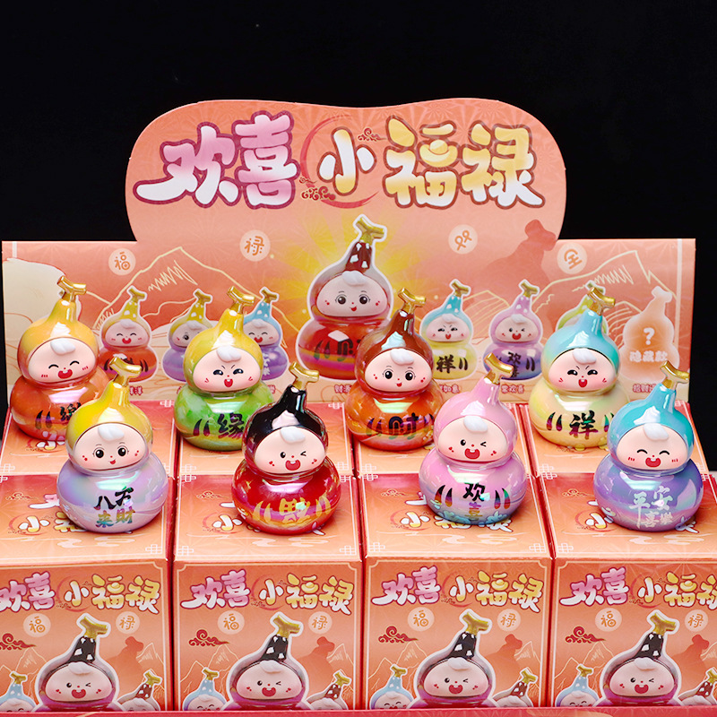 トレンディな小さなマリア ブラインド ボックス クリエイティブかわいい漫画レインボー ポニー フィギュア子供の誕生日プレゼントの小さな装飾品|undefined