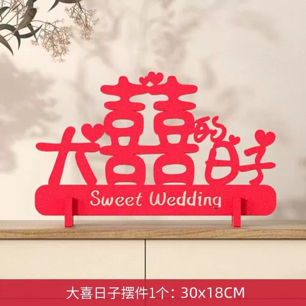 #bigdaysuit[30*18cm] 1 set#