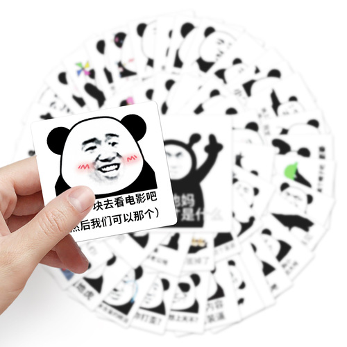 50 Unique Panda Head Sticker Pack for DIY Handmade Journals, Luggage, and Funny Expression Stickers