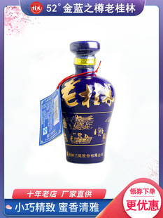 52���Ϲ��־�100mL*1ƿ���{֮�׏V�����������ư׾�С�ư�������