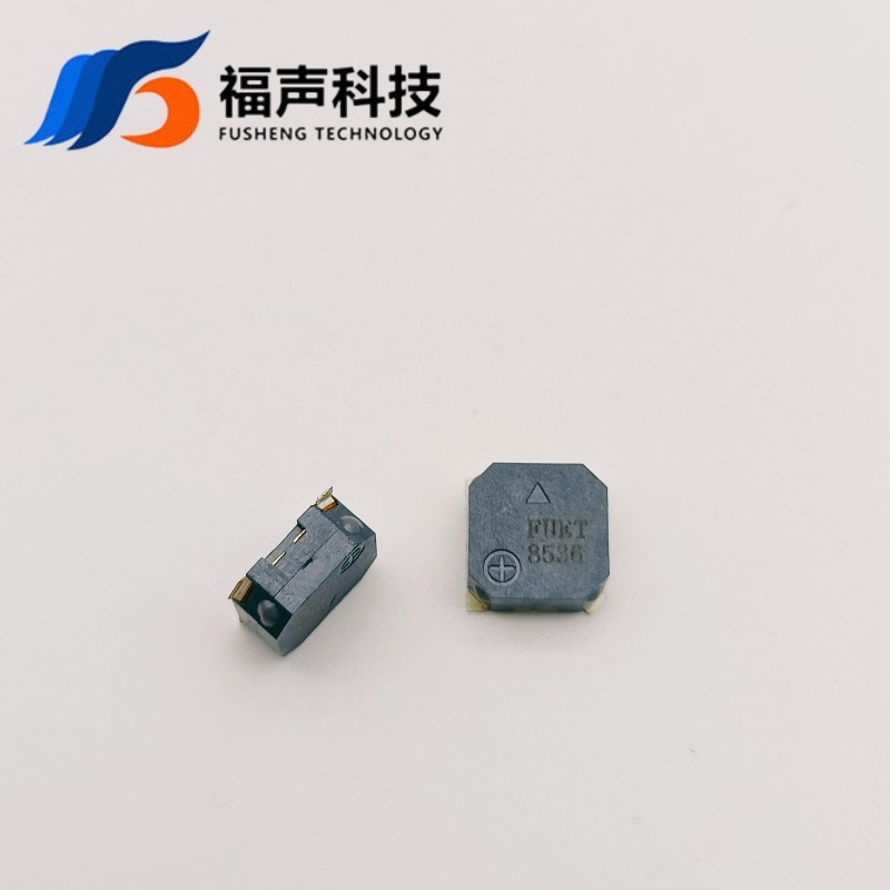 FUET アクティブパッチブザー 8.5*8.5*3.6 ミリメートル 3V サイドサウンド医療機器 2700Hz|undefined