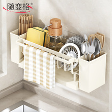 ���׏N��Ĩ���ܼ��ö๦��ˮ�ۺ��d�ٝ����rˮ�ܼӺ����Ͳ��\