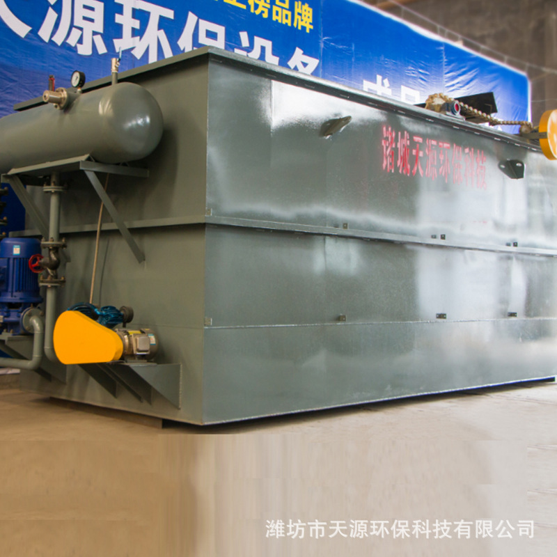 ��ֳ����ƽ��ʽ������ ӡȾ��ˮ��ֳ��ˮ�����豸 �Ƴ���ˮ����