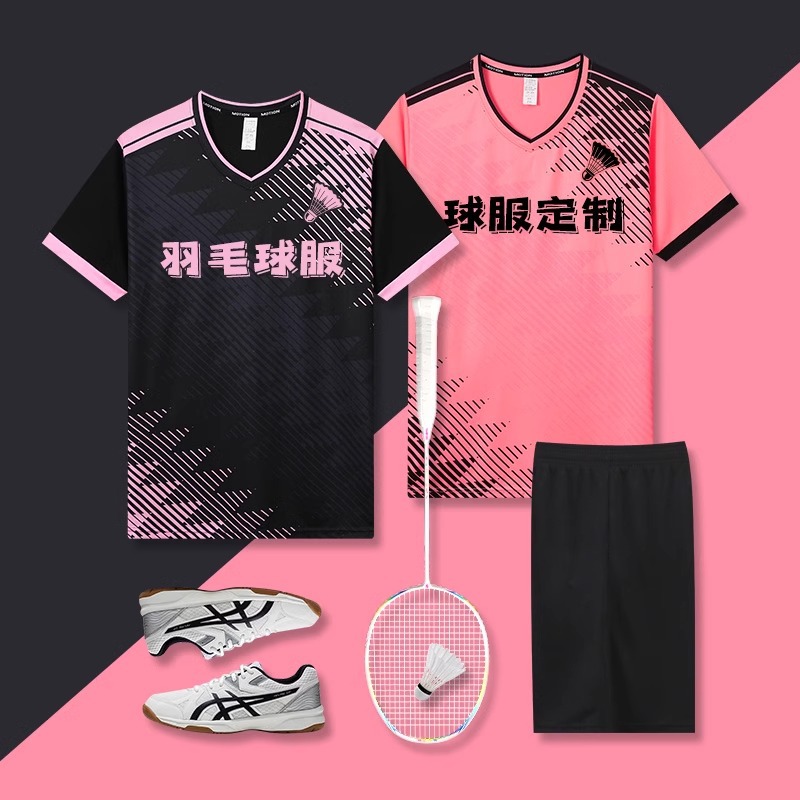 [List One Factory Store] New Badminton Jacket Women's Volleyball Men's Table Tennis Clothes Quick-drying Breathable Short-sleeved Summer