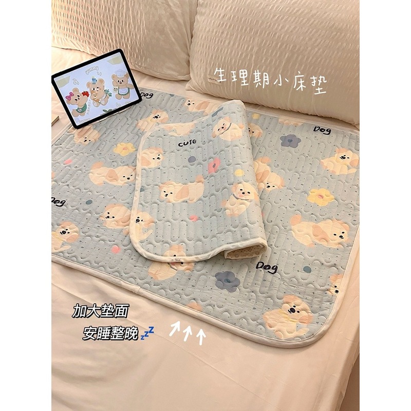 床上姨妈垫女生生理期月经期防滑防漏防水小床垫例假垫可水洗|undefined