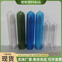 ���l��ɫ͸��ƿ�ߏS��pet����ƿ�ߴ�ڏ�͸��ƿ���͸ߜ�ƿ�߹���