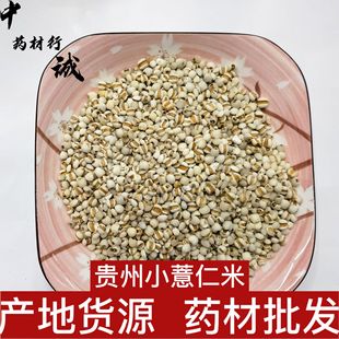 �a��؛Դ�F����� ޲���� ޲���� ޲�� 500g ޲����