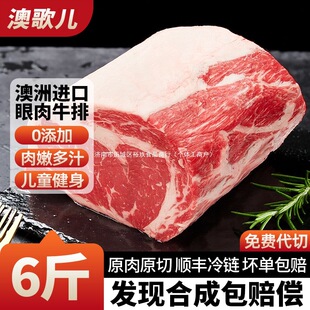���ް���˹ԭ������ţ�Ń�ͯ������ͥ�M�����l����ţ�ǹٷ���Ş��