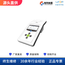 Ϻӿ PI1000ϵ yʽˮ|xx ؽ zyx