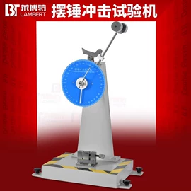 其他试验机;耐磨试验机;老化箱