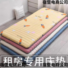 ���l���|�ⷿܛ�|���ÌW��������˺��d�|��䁉|�ۯB����|����