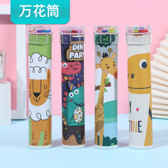 DIY万華鏡は子供がおもちゃの材料を作って手作りの幼稚園の科学実験を作ります。