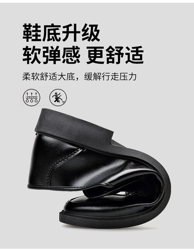 Giày da nam công sở mũi nhọn vân da nổi, kiểu Anh, gót thấp 1–3 cm — XH01 màu đen chi tiết 6
