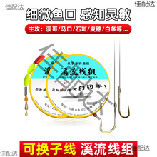 ?����ƯϪ��ើ��MС�חlϪʯ�����Q�R�ڂ��y�����Ưȫ����~��