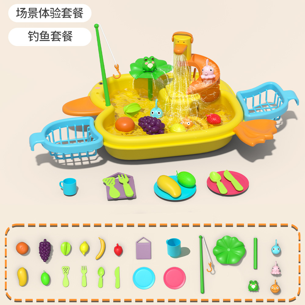8366-217 식기세척기 30PCS