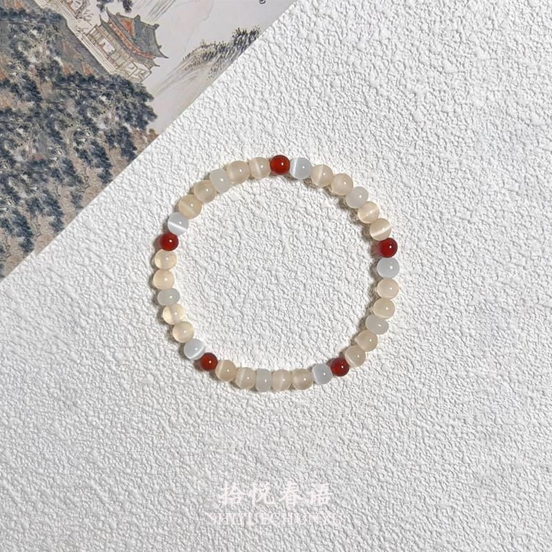 "Peach Blossom Dream" New Chinese Style Red Agate Lychee Jelly Cat's Eye Bracelet Retro Exquisite Rotating Beads for Women with White Hands