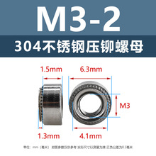 �|�dֱ�N304���P䓱��剺�T��ĸ���lM2.5-M10�k�����T�Կ۾o��ĸ