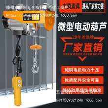 ΢��늄Ӻ��J220VС�����ؙC���C�����C200kg400kg��P�C䓽z�K