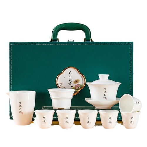 Dehua White Porcelain Lamb Fat Jade Entire Gongfu Tea Set, Simple and Luxurious White Porcelain, Company Activity Business Gift