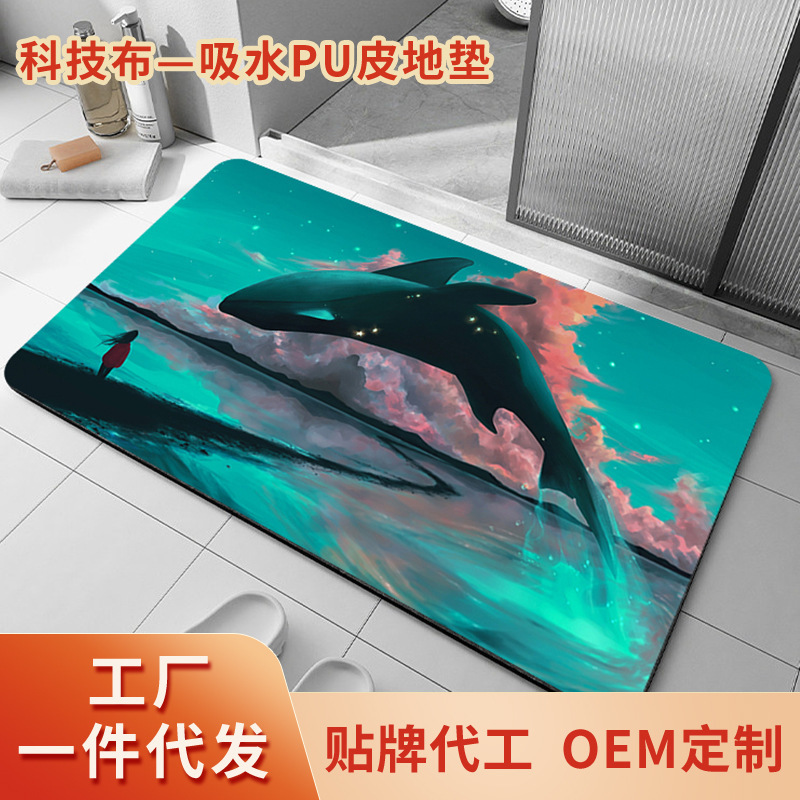 PU Two-dimensional Animation Diatom Mud Mat Kitchen Bathroom Bathroom Door Non-slip Foot Mat Absorbent Quick-drying Household