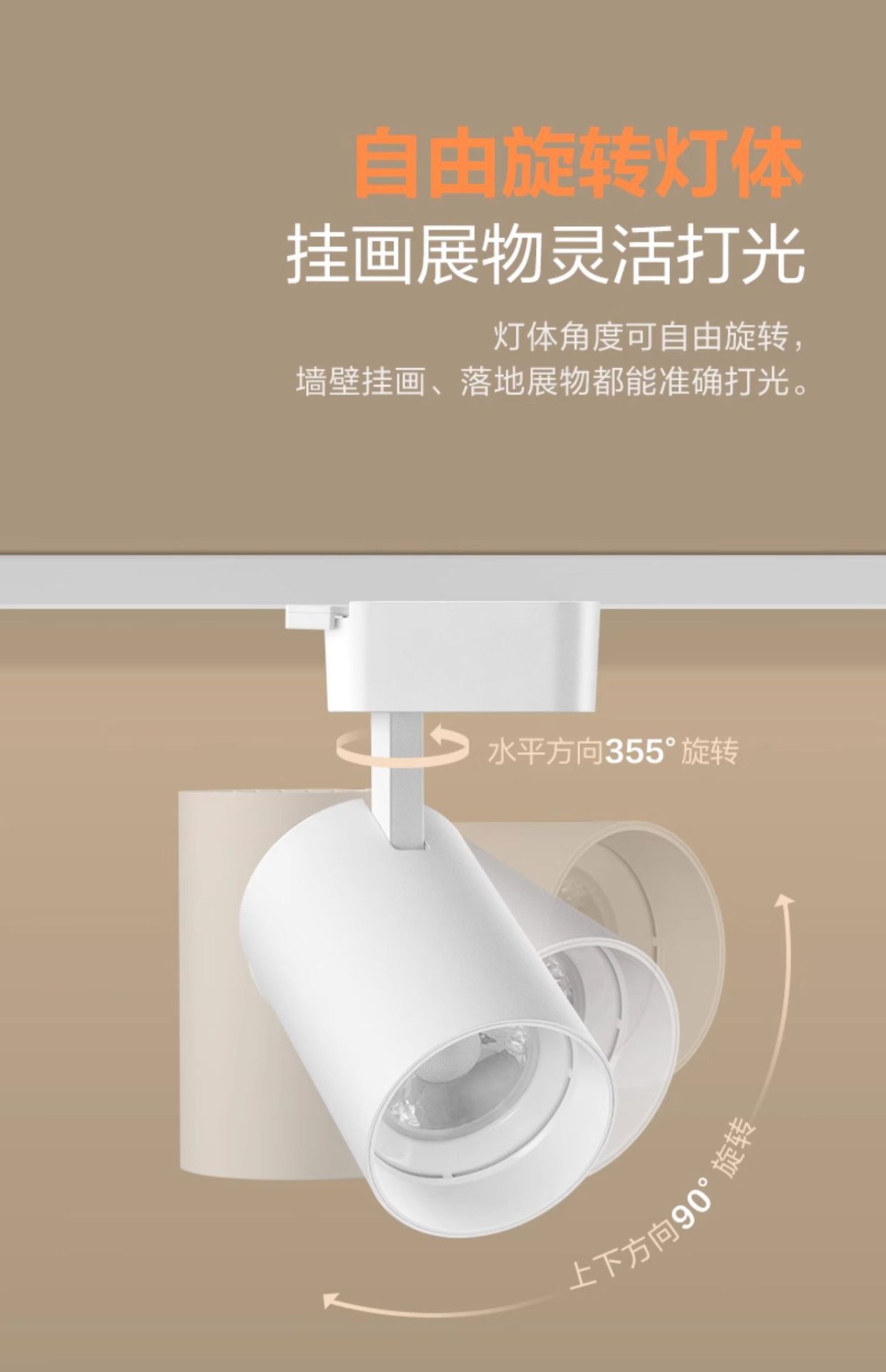 详情图_37.jpg