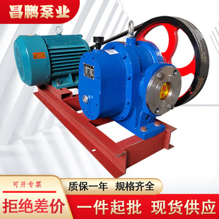 LC18-0.6��ճ���_�ıø��͹���ԭ�������������T�F�U�C���D�ӱ�