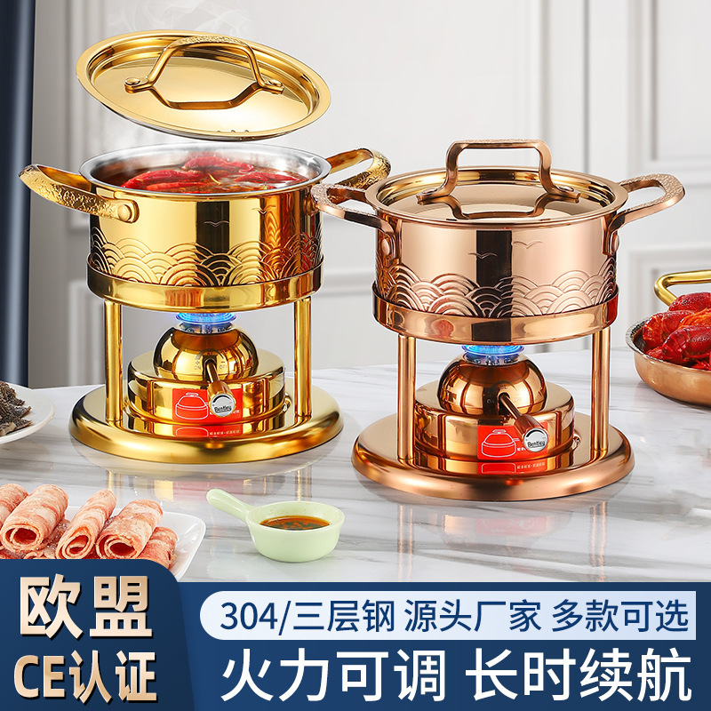 304 stainless steel auspicious cloud pattern single-person hot pot…