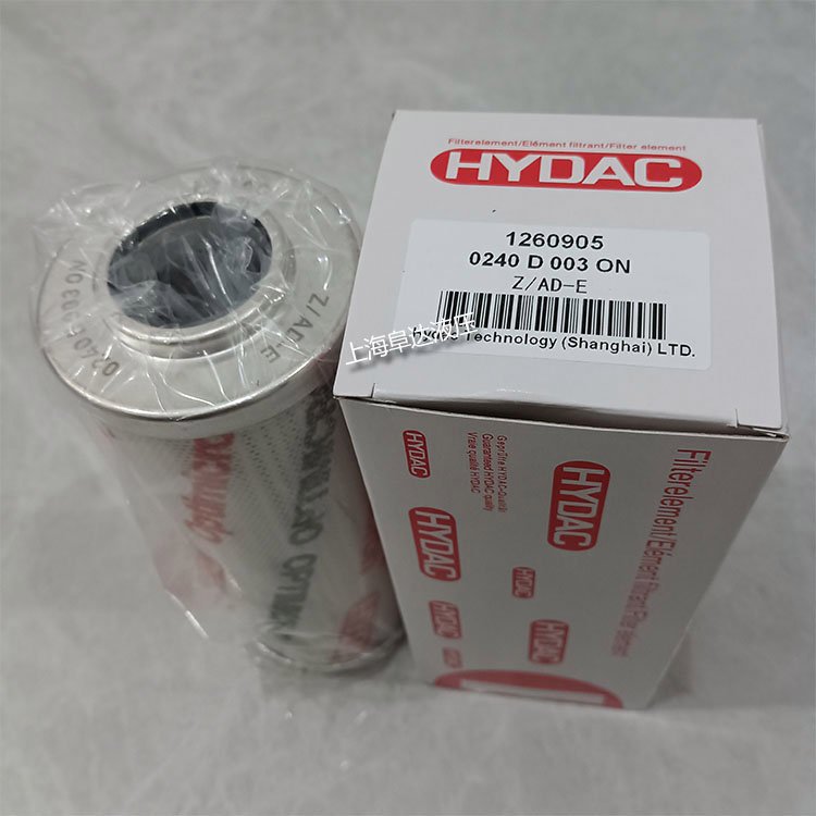 HYDAC贺德克原装过滤器液压滤芯0240 D 003 ON货号1260905