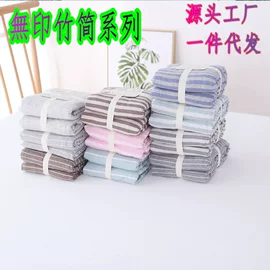 夏凉被;U型枕;头枕