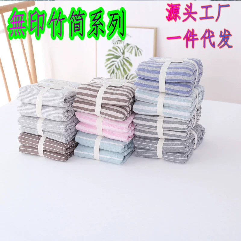 Пододеяльник из хлопка Tianzhu, цельный, без рисунка, одинаковый стиль, из чистого хлопка, однотонный, одинарный/двойной, студенческий, вязаный в полоску, оптом.