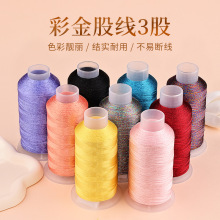 3�ɲʽ𾀽�z���������ֹ�diy������p���@���̽�ɏ�����Ӳ���