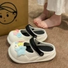 Black Mary Jane shoes, with little bears
